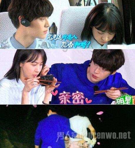 问自己喜欢的男孩子有没有喜欢的人他说“算有吧。”是什么意思？