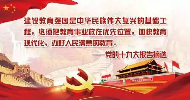 糖尿病患者吃药血糖控制在多少正常?-知识星球平台