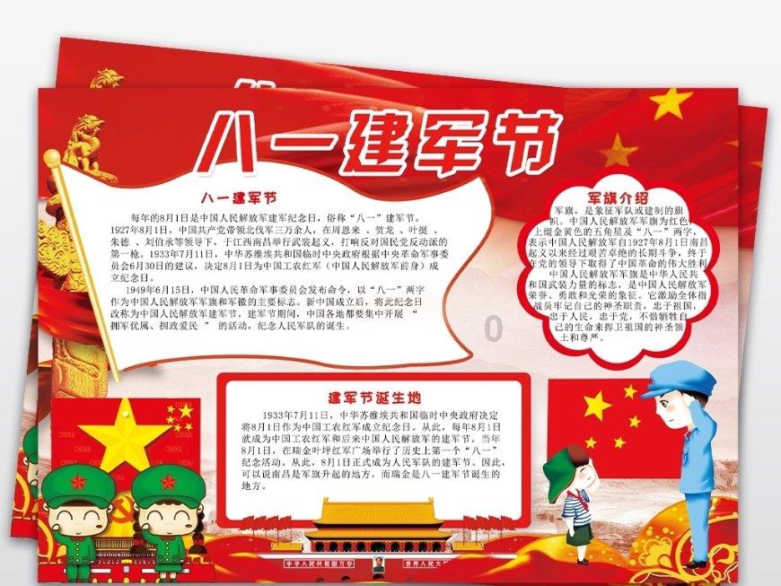 大家认为十元左右的白酒能喝吗?红迪网 - 分享你的热点话题